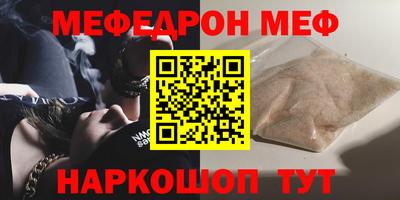 каннабис Владимир