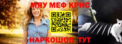 спиды Владикавказ
