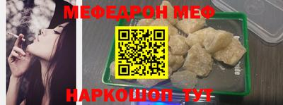 каннабис Владимир
