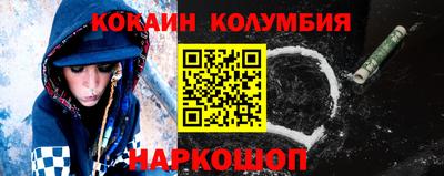 спиды Владикавказ