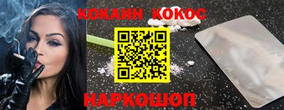спиды Владикавказ