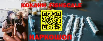 спиды Владикавказ