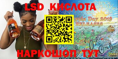 спиды Владикавказ