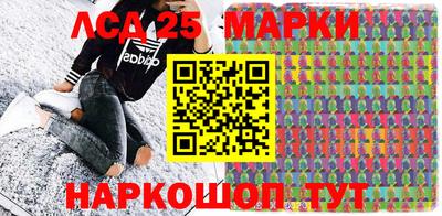 спиды Владикавказ
