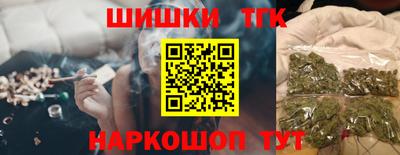 каннабис Владимир