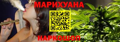 спиды Владикавказ