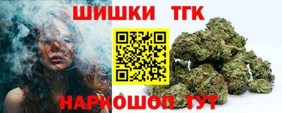 спиды Владикавказ