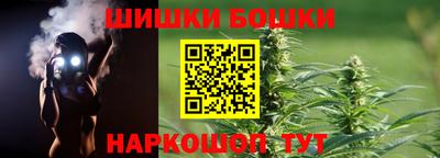 спиды Владикавказ