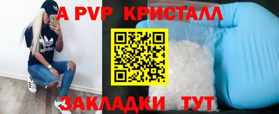 каннабис Владимир
