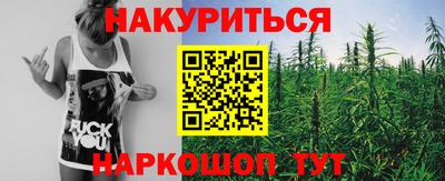 спиды Владикавказ