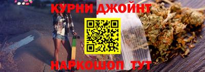 каннабис Владимир