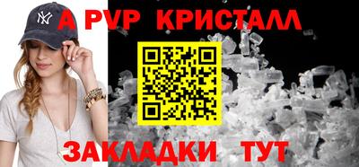 каннабис Владимир