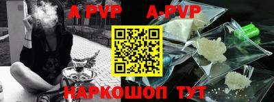 каннабис Владимир