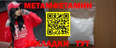 каннабис Владимир