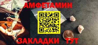 каннабис Владимир
