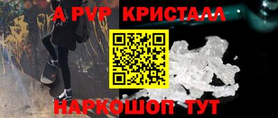 каннабис Владимир