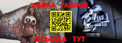 спиды Владикавказ