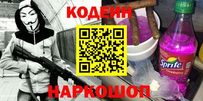 каннабис Владимир
