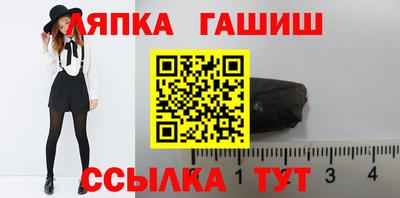 спиды Владикавказ