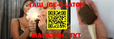 каннабис Владимир