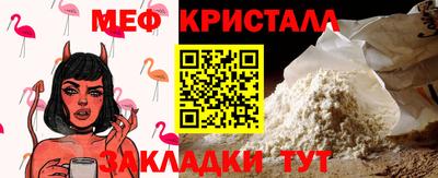 каннабис Владимир