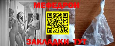 каннабис Владимир