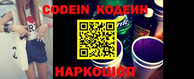 каннабис Владимир