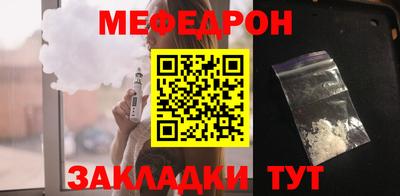 спиды Владикавказ