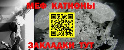 каннабис Владимир